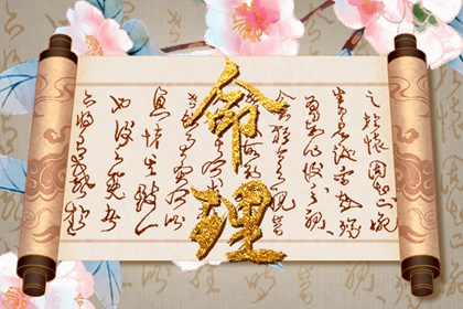 老皇历查询 老皇历万年历 皇历择吉
