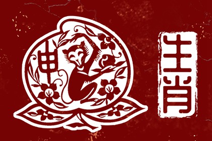 老皇历万年历|皇历查询|皇历