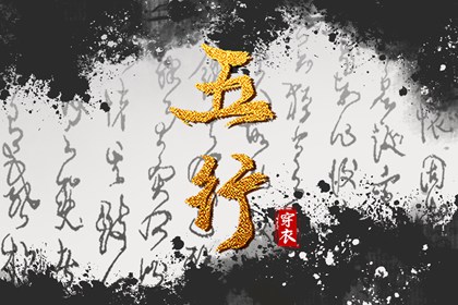 结婚择吉日 择吉日网 皇历择吉