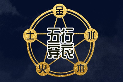 黄道吉日万年历大全 万年历黄历日历 网上万年历