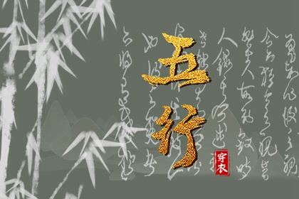 万年历2026黄道吉日|万年历查询黄道吉日|万年日历2026年黄道吉日