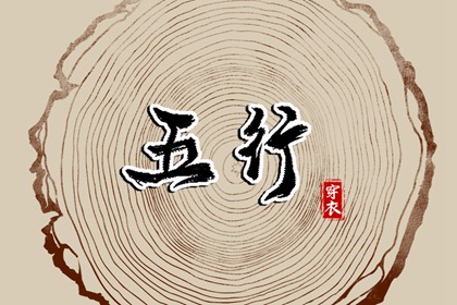 2026年日历,2026年在线日历查询,日历查询表