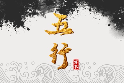 今日日历表,万年历2026年日历黄道吉日,万年历日历查询